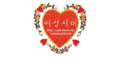 태어나 처음으로 본인이 응원한 팀의 우승을 본 반응.gif | 인스티즈