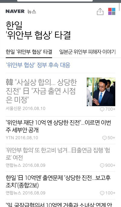 백프로 이미지