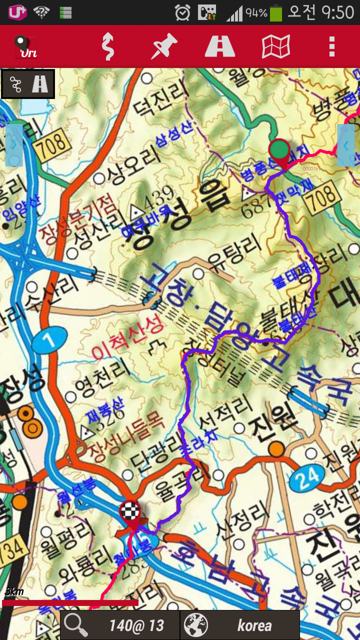 못재 이미지