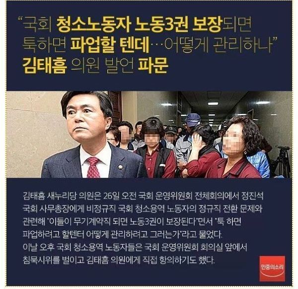 투표의 중요성 | 인스티즈