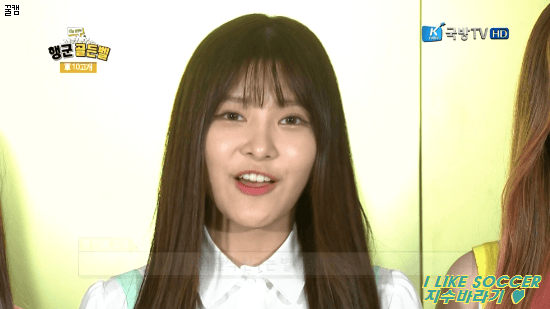 [다이아] 행군 tv 멤버별 gif | 인스티즈