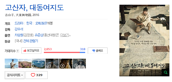 성서관 이미지