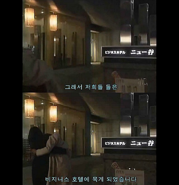 정말로 있었던 무서운 이야기 - 최후의 목소리 (화질구지 와중에 무서움 주의) | 인스티즈