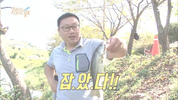 배로 고기잡는 사람 | 인스티즈