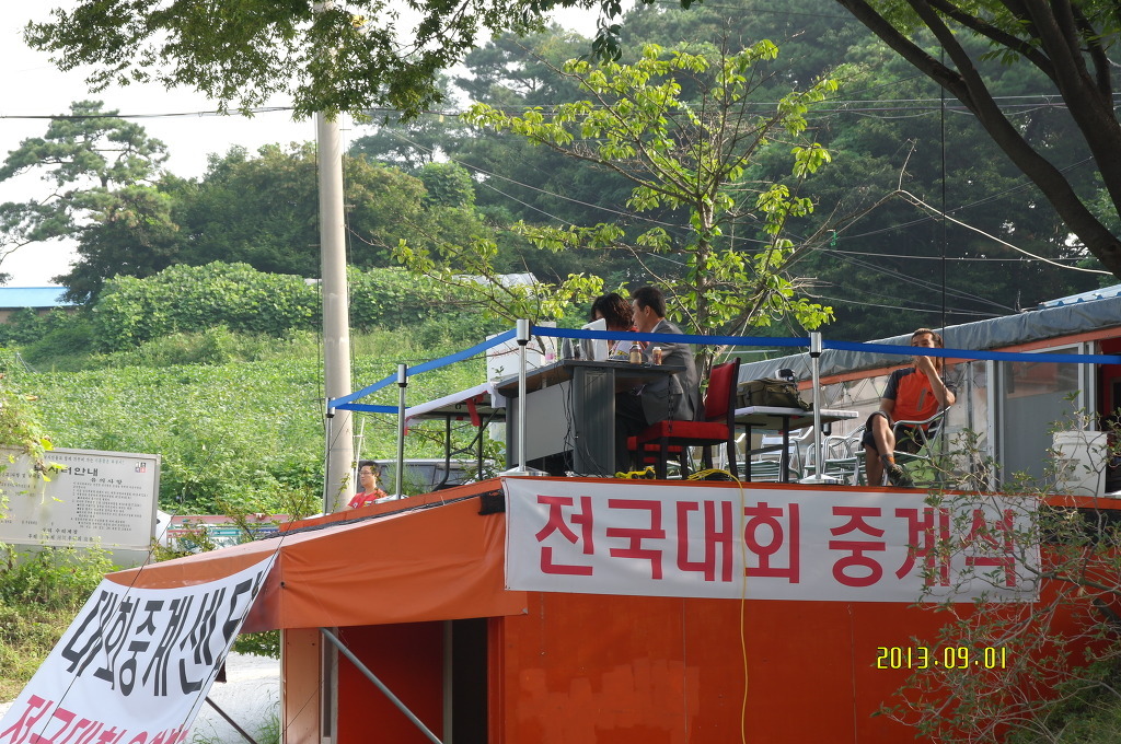 친환경대박 이미지