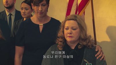 [SPY] 그녀의 색다른 스파이 액션이 시작된다! - 12화 | 인스티즈