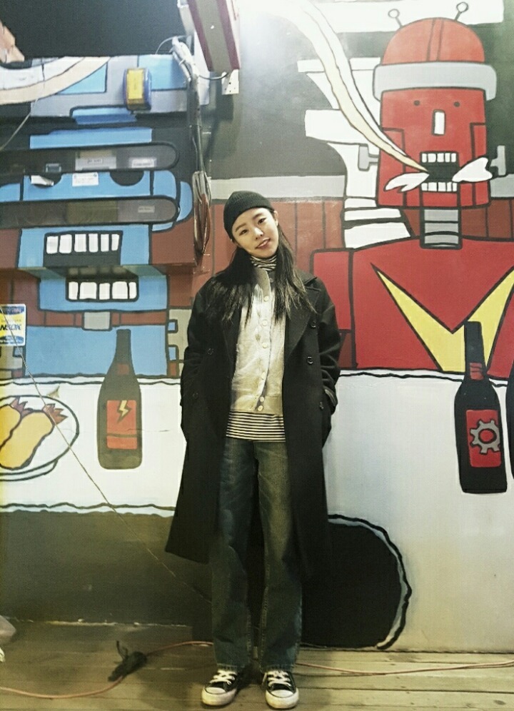 그래요 이미지