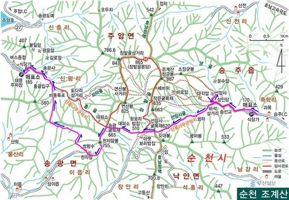 송학주유소 이미지