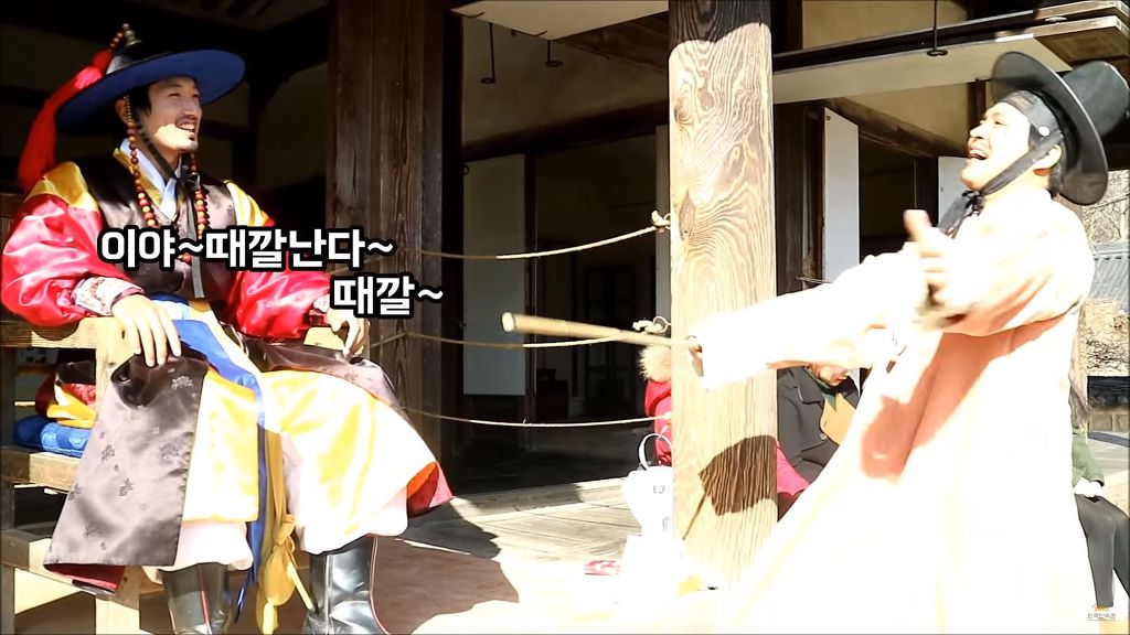 [한국민속촌] 에 고난씨가 오신다구?! | 인스티즈