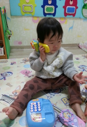 여보세요 이미지