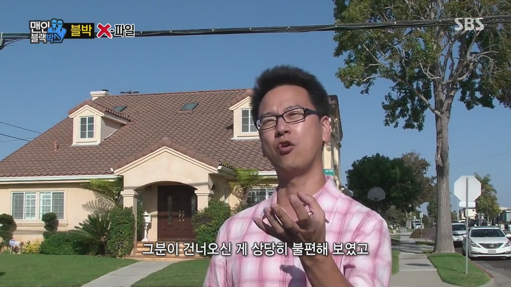 한국에선 절대로 볼수 없는 장면 | 인스티즈