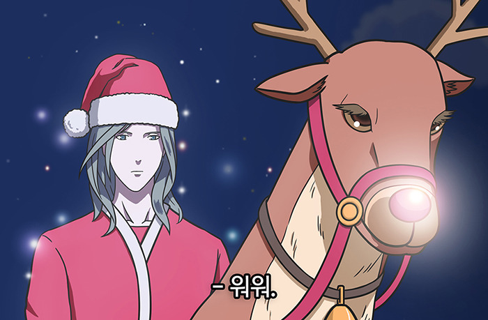 메리크리스마스(feat 당진시) | 인스티즈