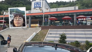 설악산슈퍼 이미지