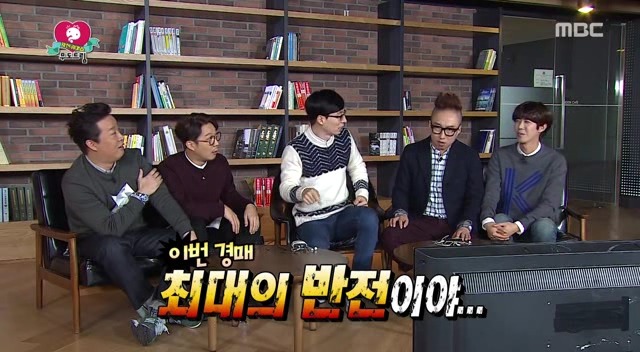 [무도] 충격적인 방어PD 나이 ㅋㅋㅋ | 인스티즈