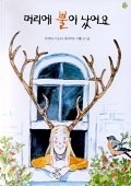 지음미디어 이미지