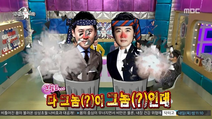 서로 극딜하는 신동엽 안재욱.jpg | 인스티즈