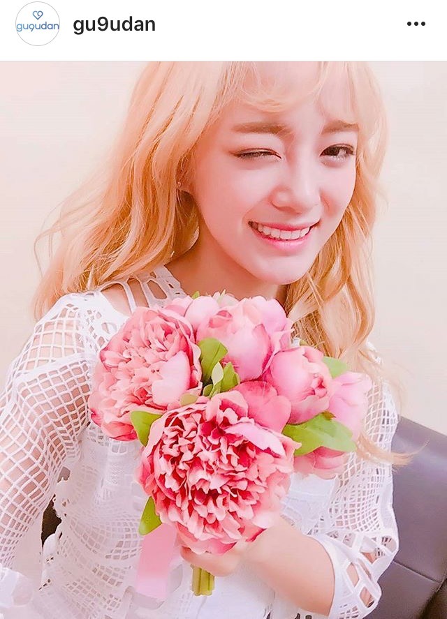 오늘자 김세정 | 인스티즈