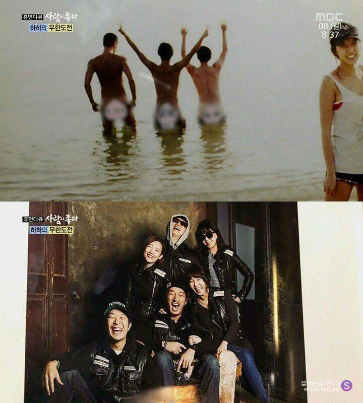 친구들과의 우정을 끝까지 지켜온 ㄹㅇ상남자 하하 | 인스티즈