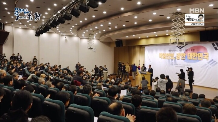 문재인 군시절 일화.jpg | 인스티즈