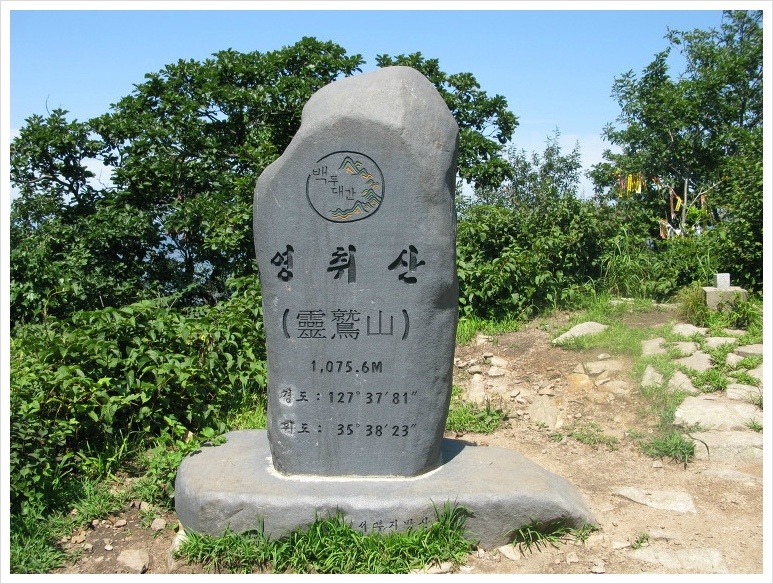 목련주유소 이미지