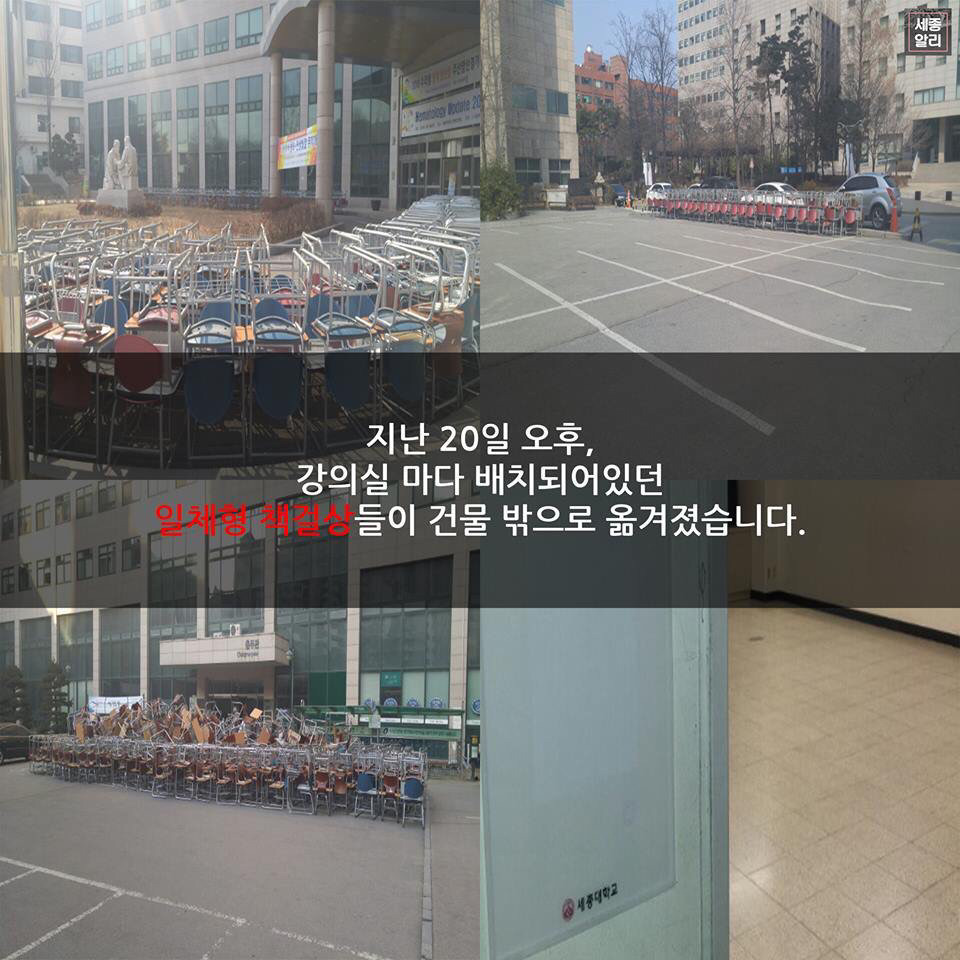 부럽다 우리학교도 이랬으면 얼마나 좋아 | 인스티즈
