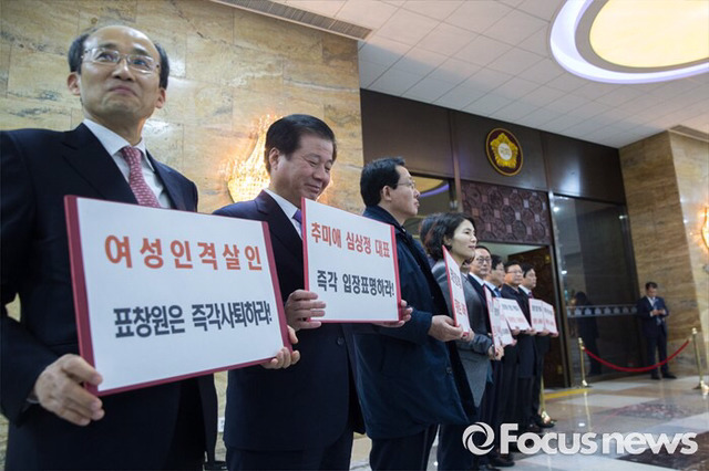 오늘(2/1) 국회 상황 (출연 : 표창원, 새누리당, 이재정) | 인스티즈