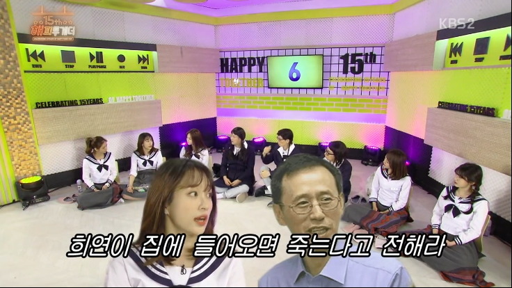 해투 - 하니가 중3때 가출을 했던 이유.jpg | 인스티즈