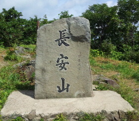 덕산관광농원 이미지