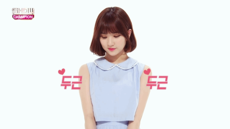 동글동글 여자친구 은하 | 인스티즈