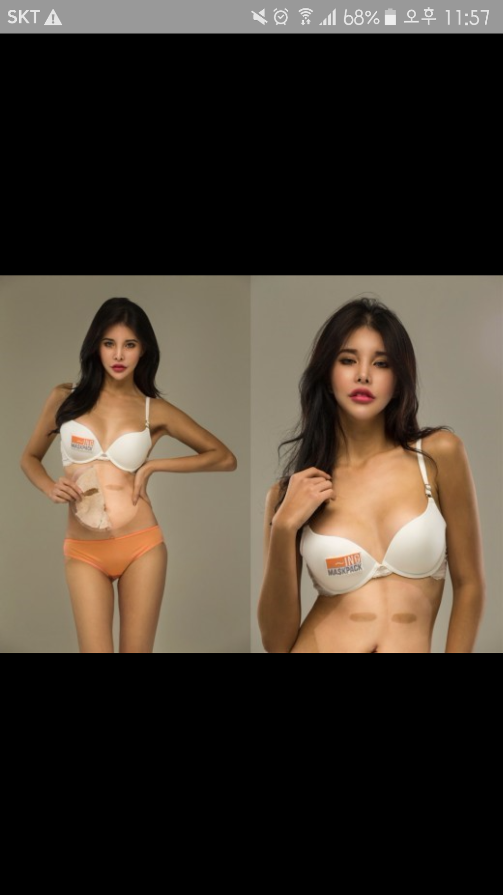 반도의 흔한 토종한국인 모델 | 인스티즈