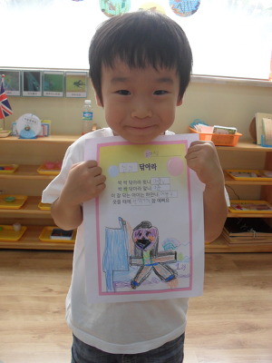 아델반 이미지