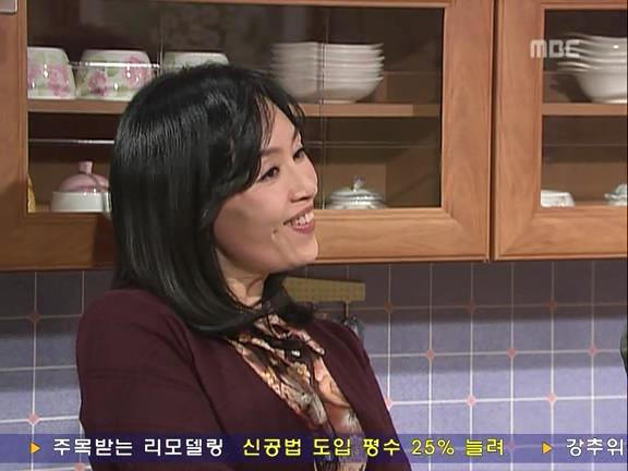 [거침없이하이킥] 순재의 문희 재발견 ㅋㅋㅋㅋㅋㅋㅋㅋㅋㅋ.jpg | 인스티즈