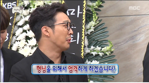 [무한도전] 만두 2행시에 초토화되는 무도 멤버들 ㅋㅋㅋㅋㅋ.jpg | 인스티즈
