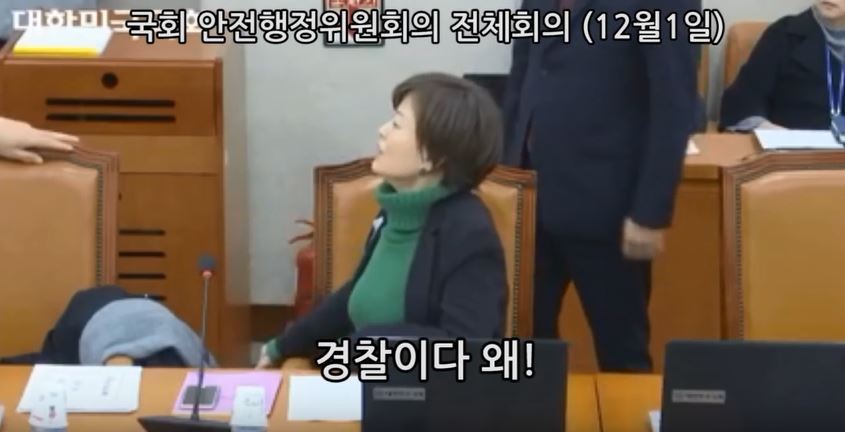 동작그만 밑장빼기냐? 뒤를 이을 명대사 | 인스티즈
