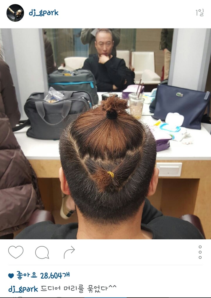 항상 사랑과 웃음이 흘러 넘치는 명수멈마 인스타그램 | 인스티즈