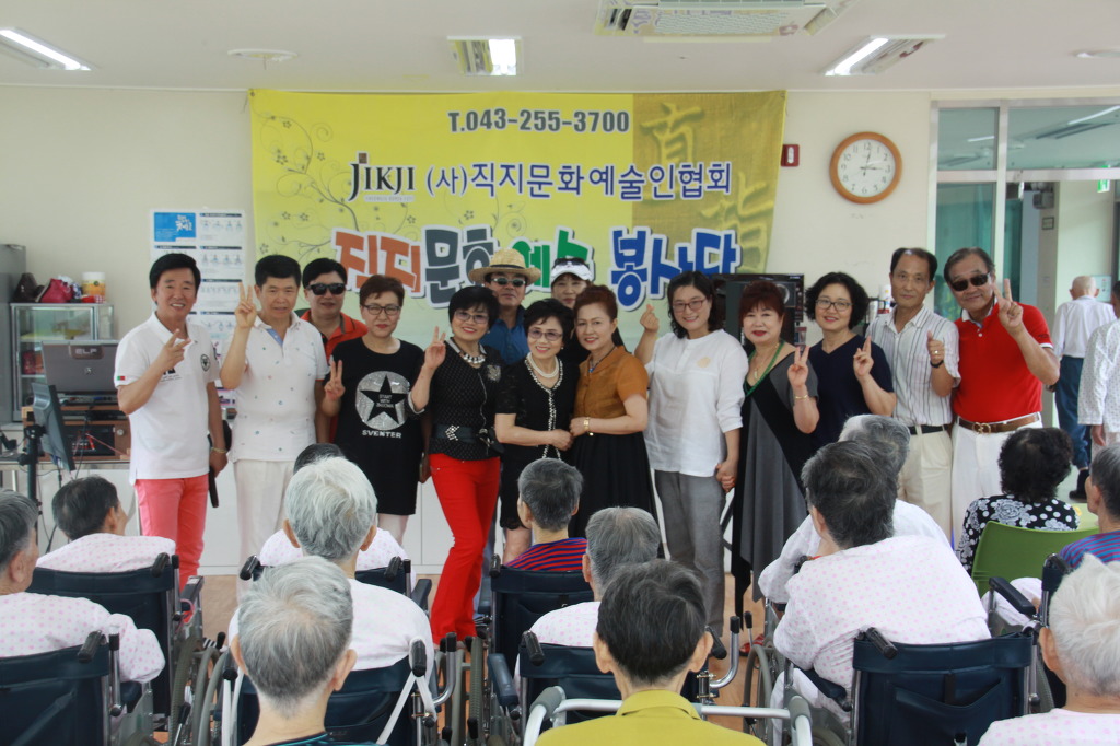 밝은언덕노인요양원 이미지