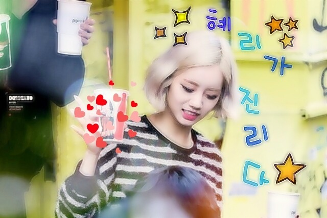 딥딥딥 이미지