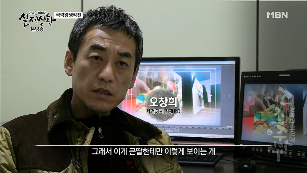 차가운 야산에 묻힌 12살 정우의 안타까운 사건 '기막힌 이야기 실제상황' (2) | 인스티즈