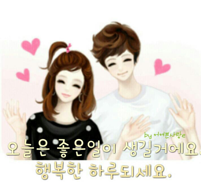 소싯적 이미지