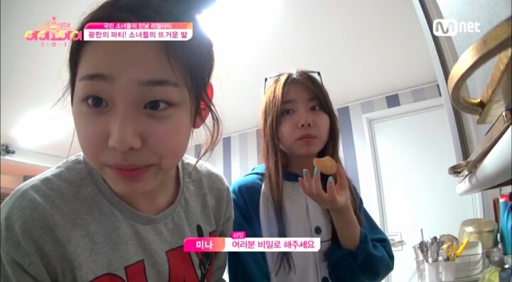 [아이오아이] 강미나x김소혜x김세정 캐미 | 인스티즈