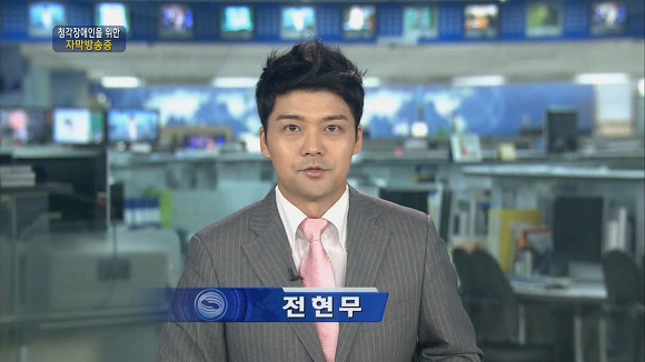 반년에 한번 나올까말까였다는 뉴스하는 전현무.jpg | 인스티즈