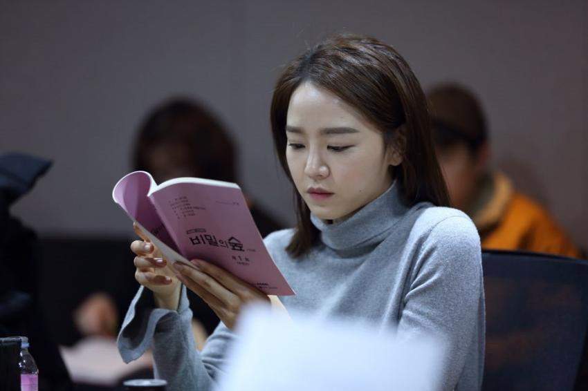 비밀의 숲 신혜선.gif | 인스티즈