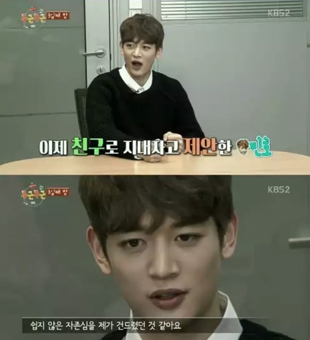 빠른년생 아닌데 족보 꼬이는 경우.jpg | 인스티즈