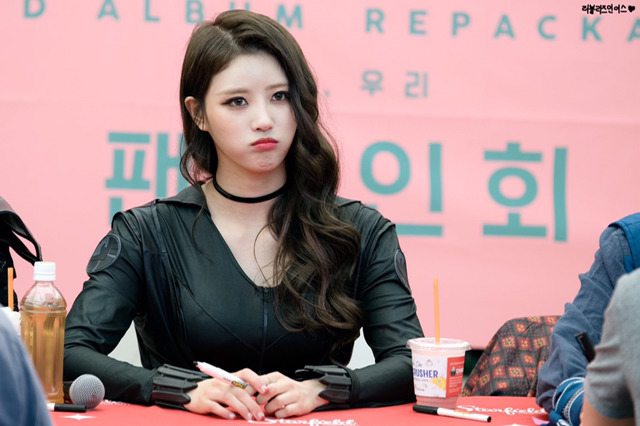 [러블리즈] 브이콘 먹어서 미주 | 인스티즈