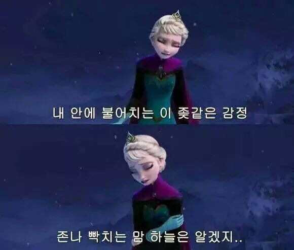 호불호 확실히 갈리는 티켓팅 사이트!! | 인스티즈