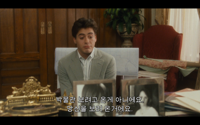 로다주의 89년도 로맨틱 코메디 영화 [알렉스두번죽다/Chancesare] 03 | 인스티즈