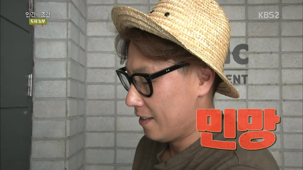 미스틱89 대표의 위엄 | 인스티즈