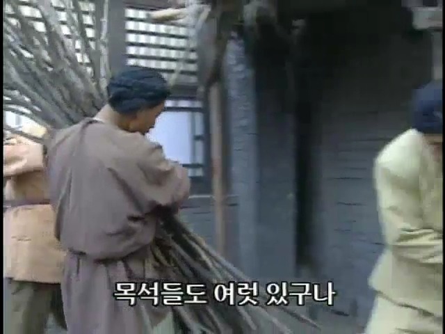[황제의딸2] 19. 제비를 되찾다 | 인스티즈