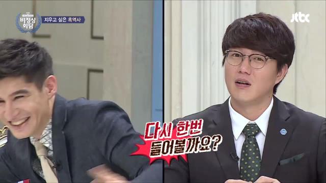비정상회담 멤버들의 흑역사 대잔치.jpg (feat.쌈자) | 인스티즈