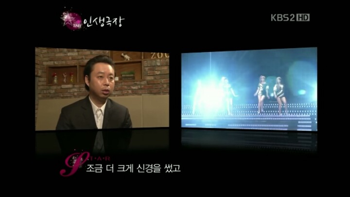 ???:평론가 입장에서 아니 이사람들은 장사를 포기했나 싶을정도로 퀄리티가 높은 앨범 | 인스티즈